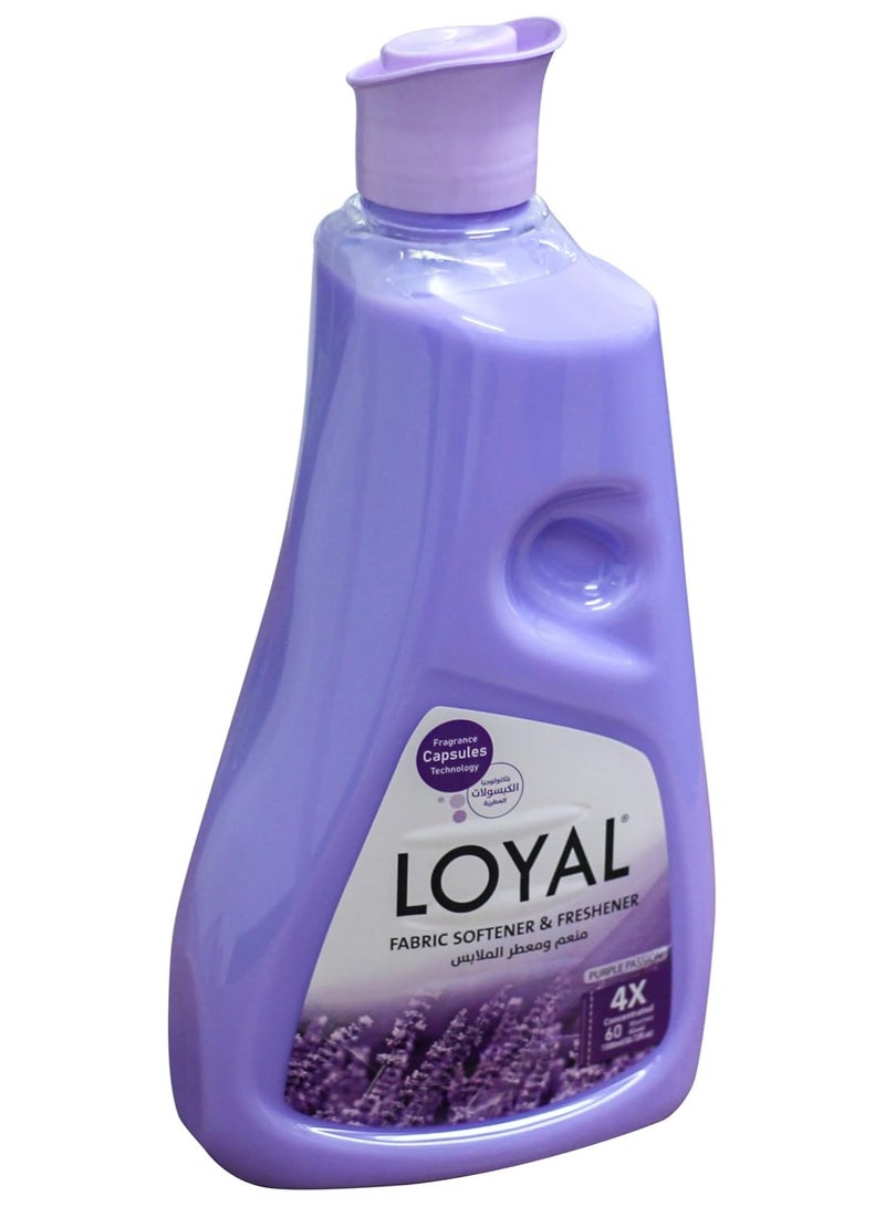 لويال منعم الأقمشة برائحة عطر من لويال، 750 مل - بيربل باشن - Image 2