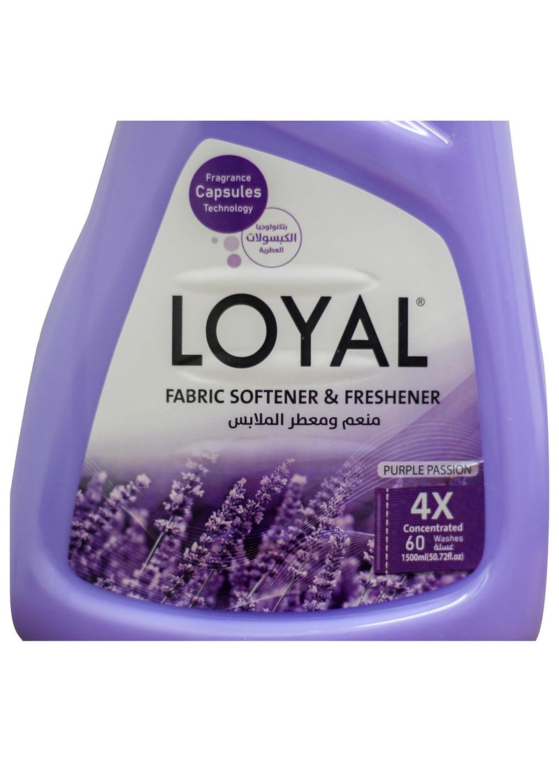 لويال منعم الأقمشة برائحة عطر من لويال، 750 مل - بيربل باشن - Image 3