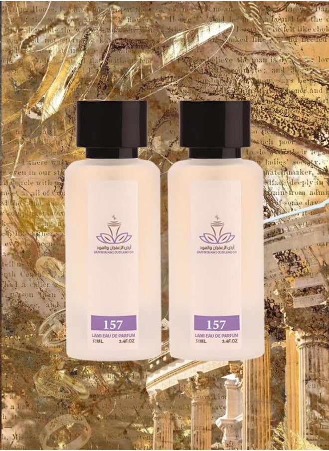 ارض الزعفران - 2 قطع عطر انج شير رقم 157 للنساء 50 مل - Image 1