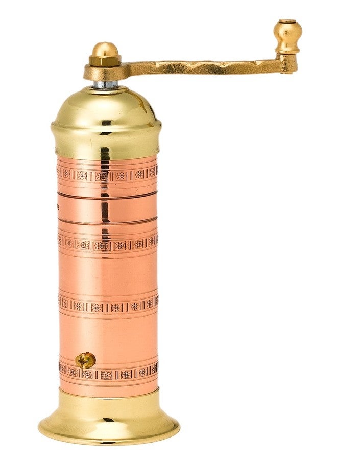 مطحنة فلفل أطلس المستوردة من شركة Pepper Mill Imports، مصنوعة من النحاس/النحاس الأصفر، 8 بوصات