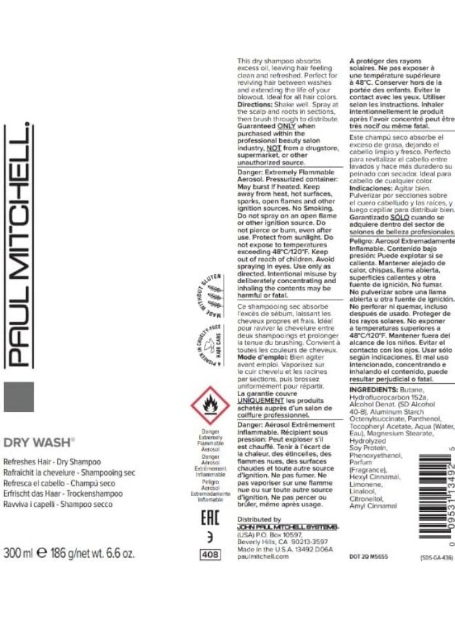 Paul Mitchell شامبو غسيل جاف، 6.6 أونصة - Image 5