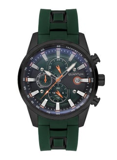 QUANTUM ADG678.675 Men Multi Function Display Watch & Silicone Strap Green - pzsku/Z2258FBE8D12C329541D9Z/45/_/1735040597/2936fa6f-4c10-4818-8abc-6614d4ae6f19