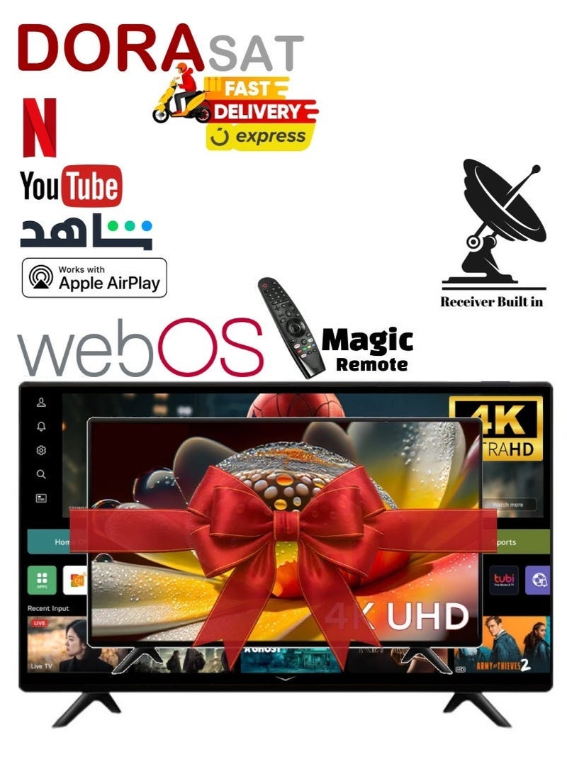 Dora Sat 55 inch + 50 inch Smart TV - 2 Remotes - with WebOS System - 4K UHD - YouTube - Netfilx - Apple TV - Starz Play - MBC Shahid - Model DST55U & Dora Sat 50 inch Smart TV - with WebOS System - 4K UHD - Model DST50U - YouTube - Netfilx - Apple TV - Starz Play - MBC ShahidBundle - Image 1