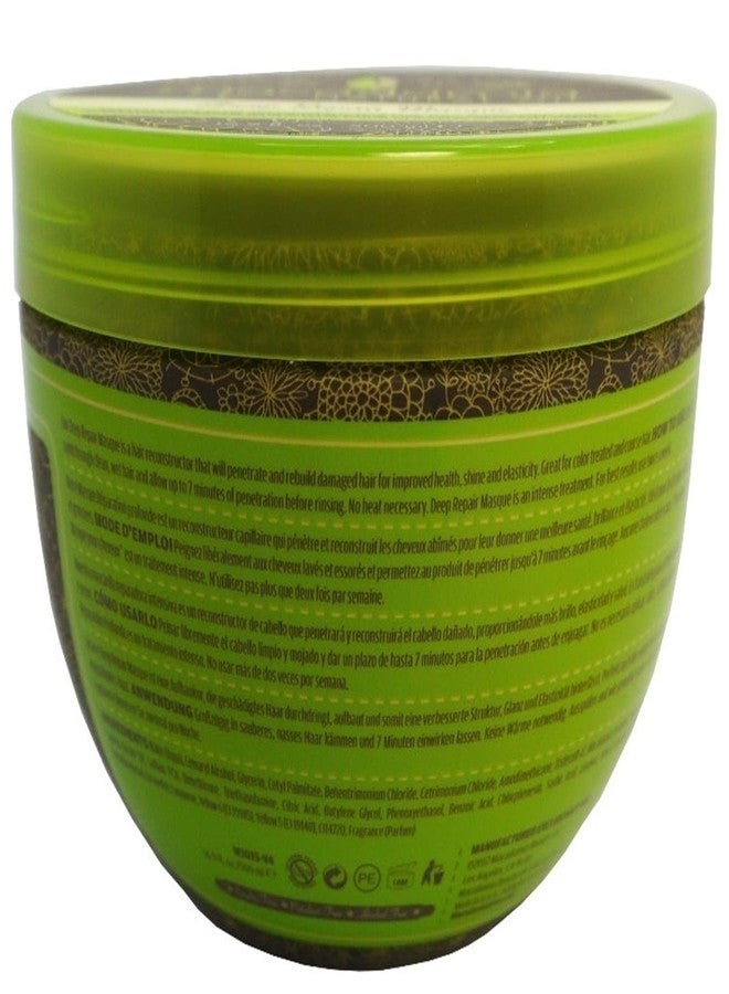 مكاديميا قناع إصلاح عميق للشعر الجاف والتالف والمصبوغ بزيت المكاديميا وزيت الأرغان - 500 مل - Image 2