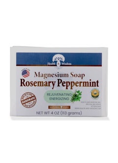 Health and Wisdom Magnesium Soap Bar (Rosemary/Peppermint 4Oz) : Made With Essential Oils : Purifying And Promote Positivity : Pure Magnesium Oil And Aloe To Moisturize And Soothe Skin  - Image 1