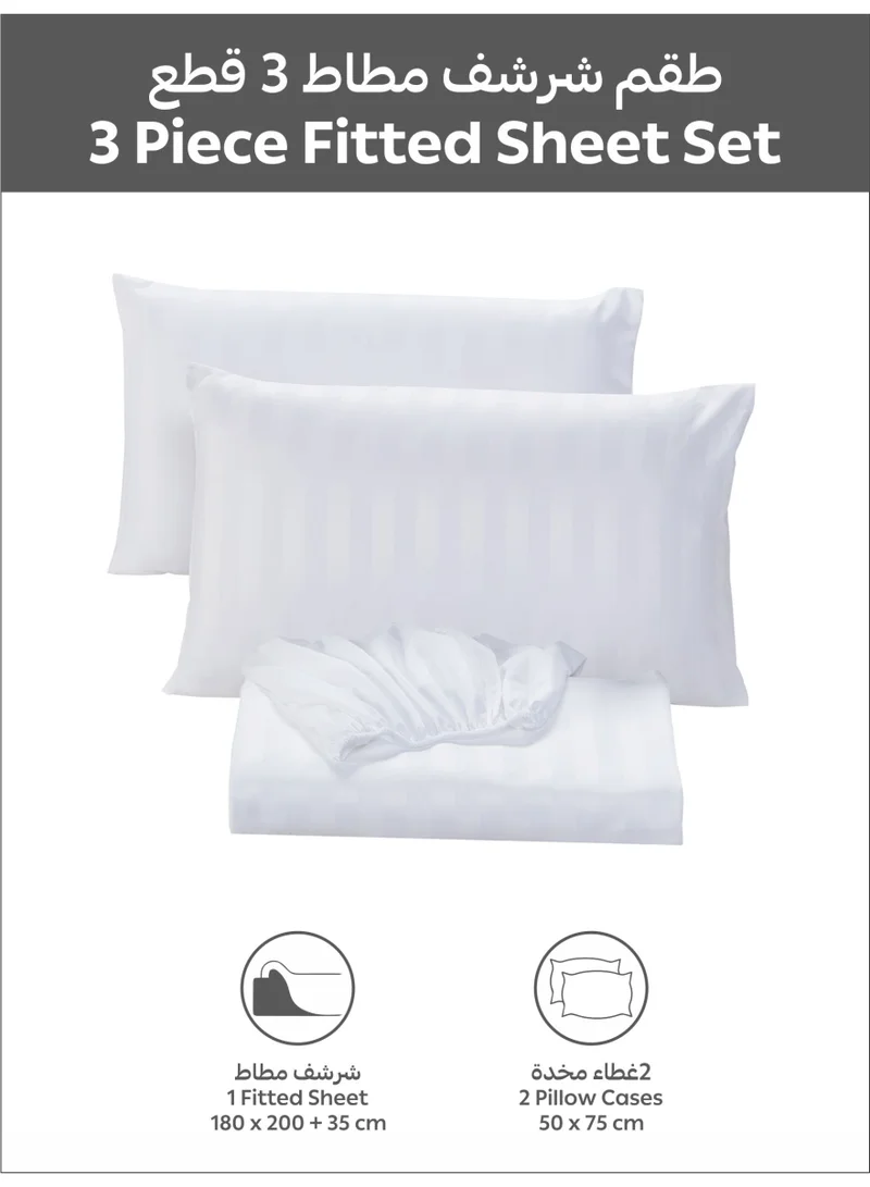 Donetella 3-Piece Striped Bedding Set – King Fitted Sheet 180x200+35 cm with All-Around Elastic &amp; 2 Matching Pillowcases
