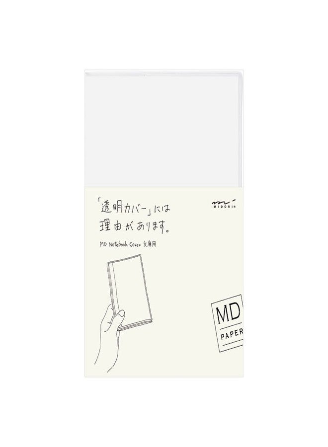 DESIGNPHIL Midori Notebook Cover, MD Notebook Cover, A4 Size, Transparent, PVC, Slip-On - Image 2