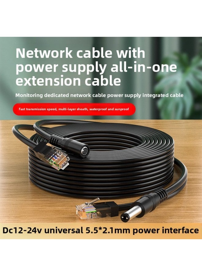 Network Cable Power Integrated Transfer Jumper Computer Connector Network Cable Gigabit Professional Finished High-definition Outdoor Wholesale-Color:Black-Line Length:15 M