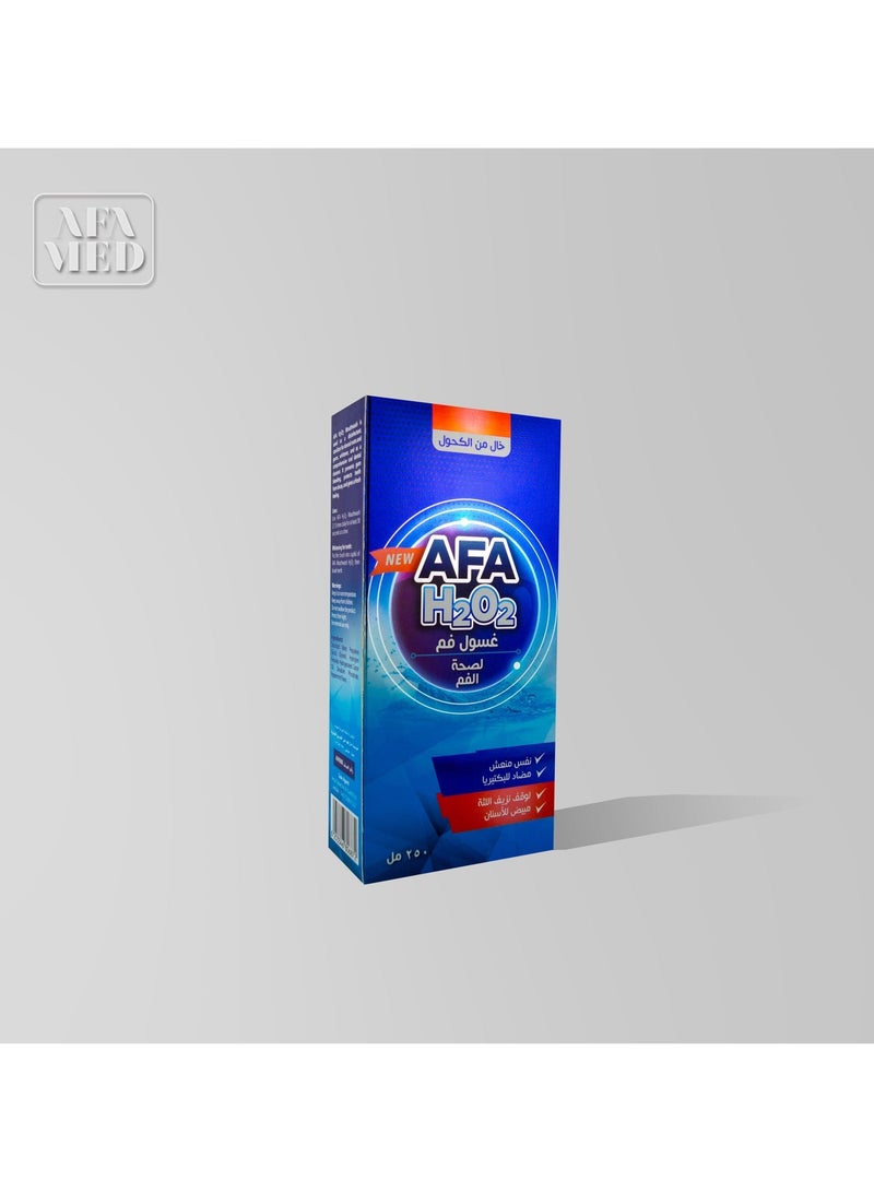 AFAMED AFA H2O2 - Mouthwash for Oral Hygine - Image 2