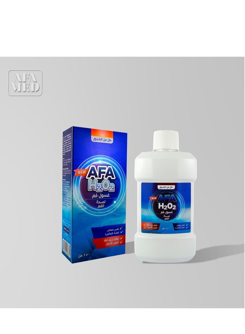 AFAMED AFA H2O2 - Mouthwash for Oral Hygine - Image 1