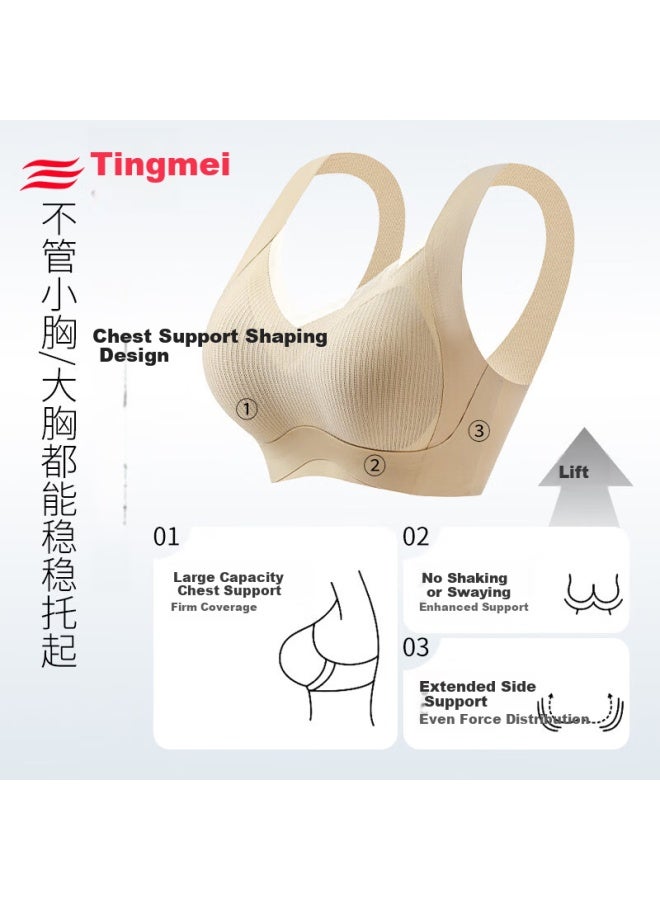 Gracewell Lifting And Gathering Wireless Mesh V-shaped Soft Support Seamless Bra For Women - Image 2