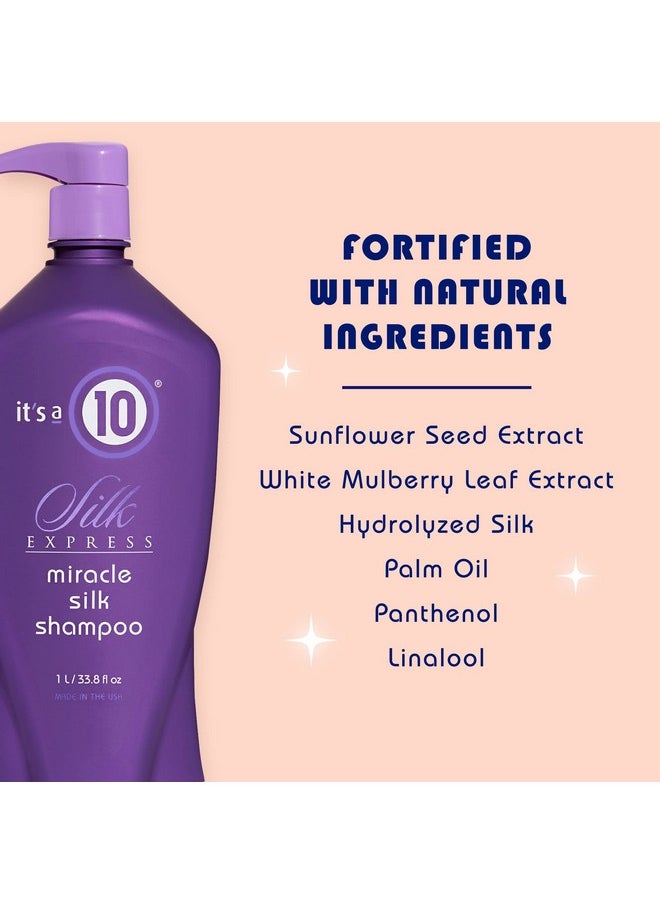 It's a 10 Haircare - شامبو It'S A 10 Silk Express Miracle Silk سعة 33.8 أونصة - Image 1