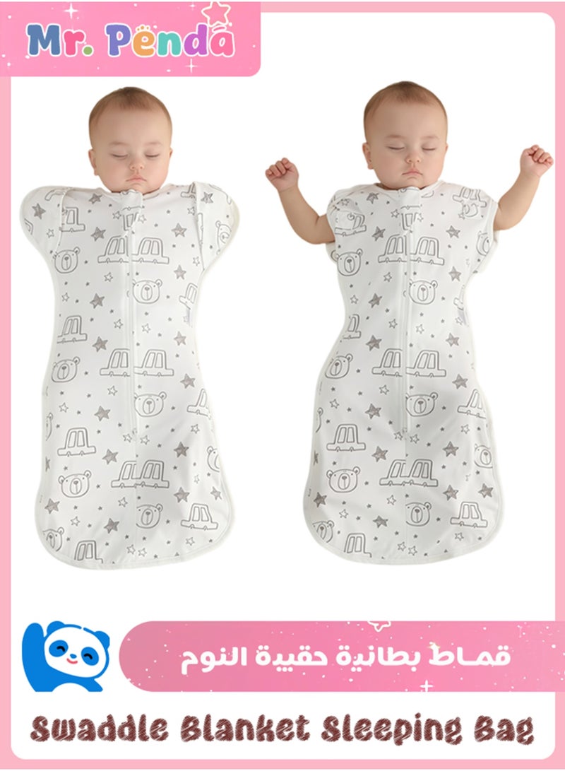 Mr. Penda 1Pcs Baby Swaddle Blanket Sleeping Bag with 2-Way Zipper, Newborn Wearable Sleeping Bag Fit Sedative Startle Reflex Better Sleep, Suitable for Baby Girls and Baby Boys From 0-6 Months - Cars & Bears - Image 1