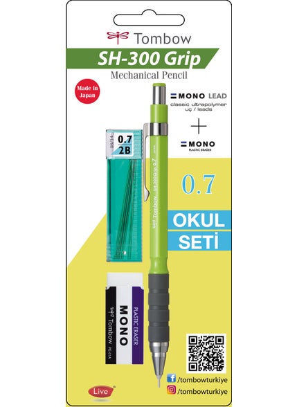 Sh 300 Grip Versatil School Set Limon Gr51