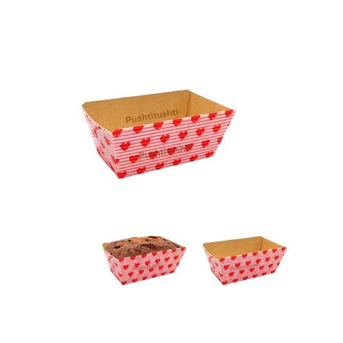 PUSHTI TUSHTI PUSHTI TUSHTI Bake Serve Small Corrugated Plumpy Valentines Special Mould 8 x 4 cm Square Shape Corrugated Mould Bakeable Tray Plum Muffin Cake Loaf Home Restaurant Pack of 200Pcs  - Image 1