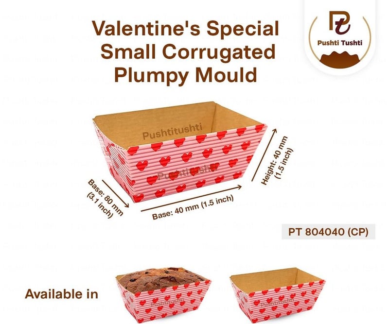 PUSHTI TUSHTI PUSHTI TUSHTI Bake Serve Small Corrugated Plumpy Valentines Special Mould 8 x 4 cm Square Shape Corrugated Mould Bakeable Tray Plum Muffin Cake Loaf Home Restaurant Pack of 200Pcs  - Image 2