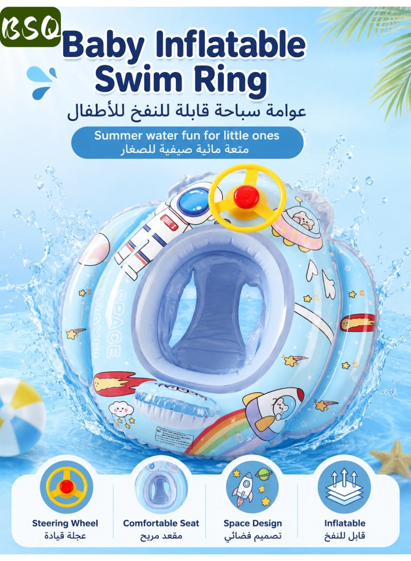 BSQ Baby Inflatable Swim Ring with Steering Wheel, Space Astronaut Design Toddler Float Seat, Safe Thickened PVC Pool Float for Kids 1-6 Years, Summer Water Fun Toy - Image 1