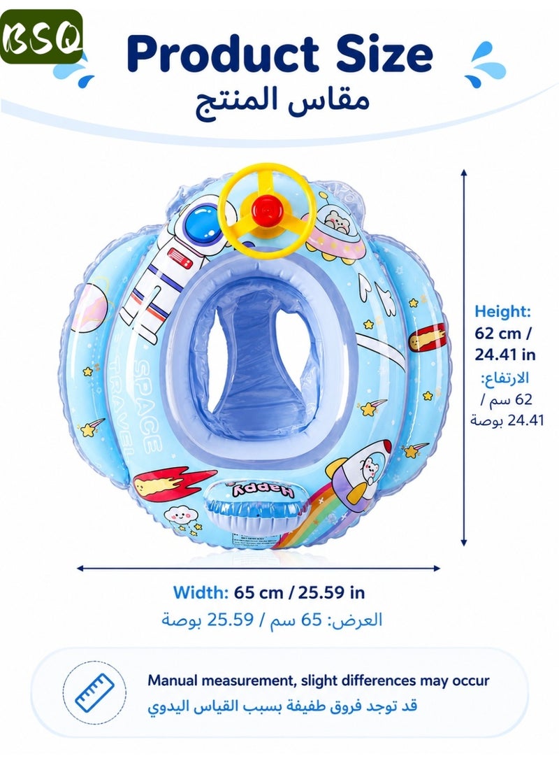 BSQ Baby Inflatable Swim Ring with Steering Wheel, Space Astronaut Design Toddler Float Seat, Safe Thickened PVC Pool Float for Kids 1-6 Years, Summer Water Fun Toy - Image 4