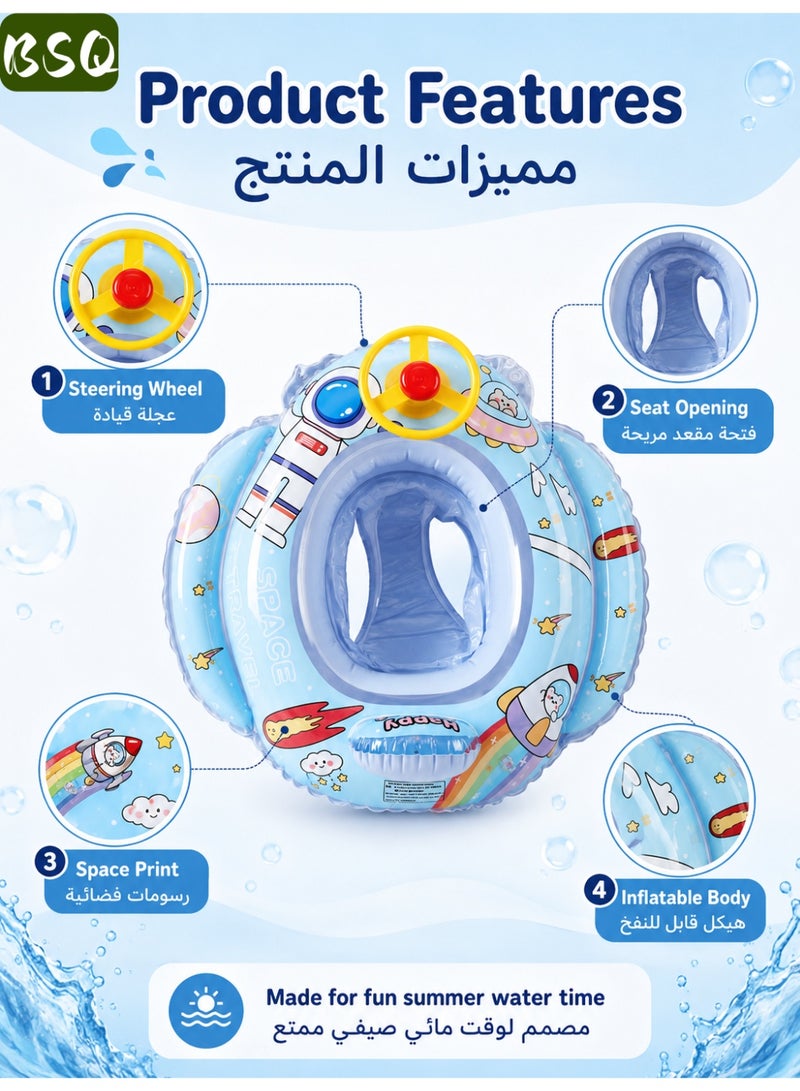 BSQ Baby Inflatable Swim Ring with Steering Wheel, Space Astronaut Design Toddler Float Seat, Safe Thickened PVC Pool Float for Kids 1-6 Years, Summer Water Fun Toy - Image 3