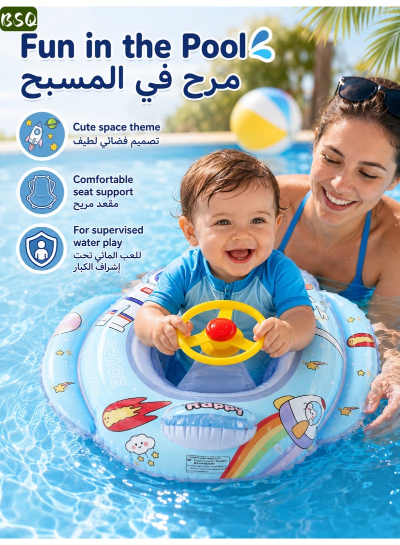 BSQ Baby Inflatable Swim Ring with Steering Wheel, Space Astronaut Design Toddler Float Seat, Safe Thickened PVC Pool Float for Kids 1-6 Years, Summer Water Fun Toy - Image 2