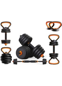 Dumbbell, Barbell and Speaker Set Kettlebell Adjustable 6 in 1 Multifunctional Set with Multi-position Lifting Stand for Home Gym Office Powerful Multicolor - pzsku/Z225C6F5987C58C949F5BZ/45/_/1740346487/3a496388-66ed-4ea5-a009-6db060d4dcc6