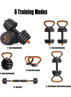 Dumbbell, Barbell and Speaker Set Kettlebell Adjustable 6 in 1 Multifunctional Set with Multi-position Lifting Stand for Home Gym Office Powerful Multicolor - pzsku/Z225C6F5987C58C949F5BZ/45/_/1740346628/203050a3-ba71-4232-bfdf-829877cae33a