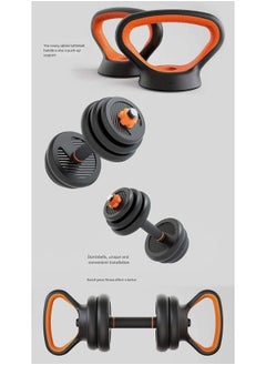 Dumbbell, Barbell and Speaker Set Kettlebell Adjustable 6 in 1 Multifunctional Set with Multi-position Lifting Stand for Home Gym Office Powerful Multicolor - pzsku/Z225C6F5987C58C949F5BZ/45/_/1740346648/774f3cde-dc49-449f-a637-50acb08e03b7