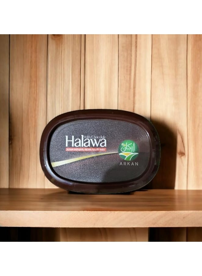 Arkan Premium Chocolate Halva - 300 gm - Image 2