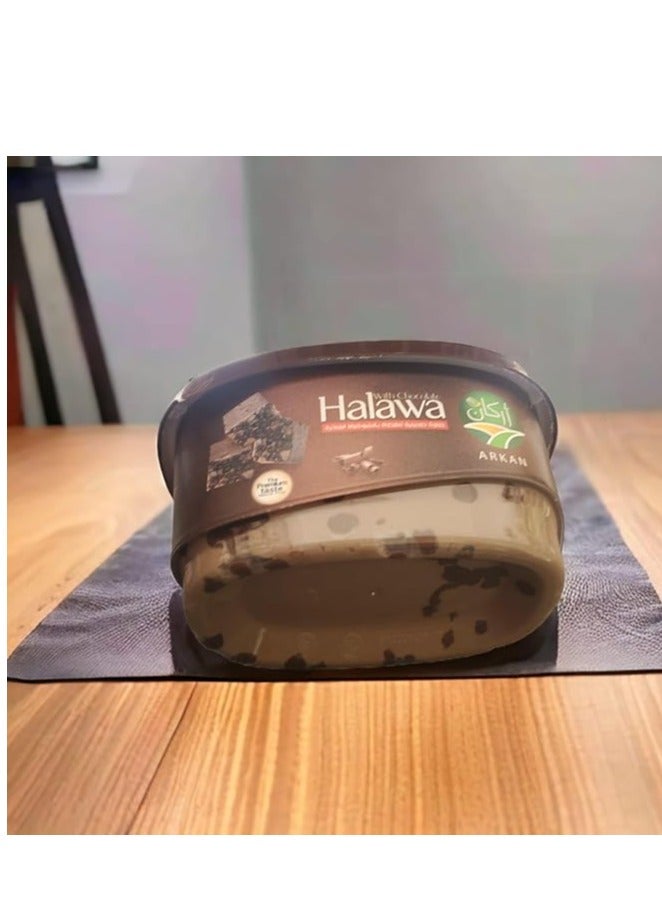 Arkan Premium Chocolate Halva - 300 gm - Image 3