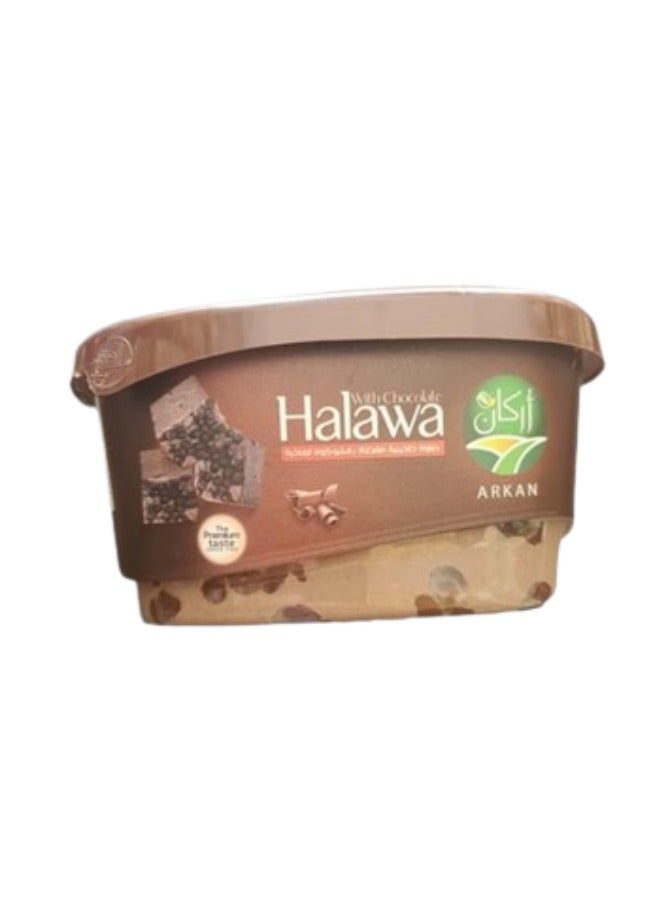 Arkan Premium Chocolate Halva - 300 gm - Image 1