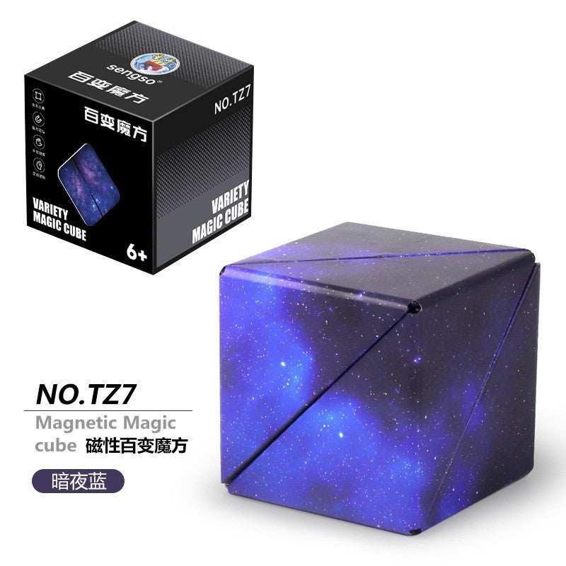Shake Sound 3D Three-Dimensional Changeable Magnetic Geometric Rubik'S Cube Three-Dimensional Infinite Flip Rubik'S Cube Toy Manufacturers - Image 1