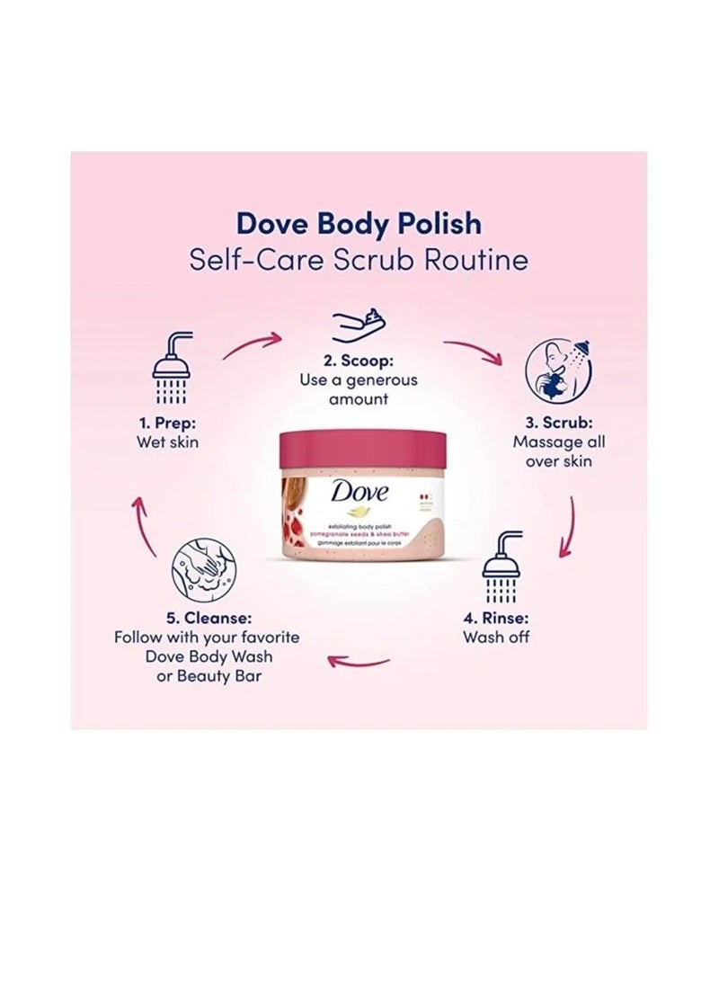 دوف مستحضر لتقشير الجسم - بحبوب الرمان وزبدة الشيا 298جم - Image 4