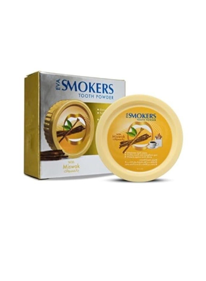 إيفا سمكورز بودر تنظيف الأسنان بنكهه المسواك