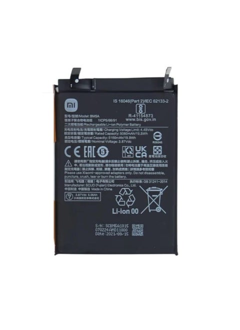 OEM Replacement Battery for Xiaomi Note 11&Note 11pro BM5A