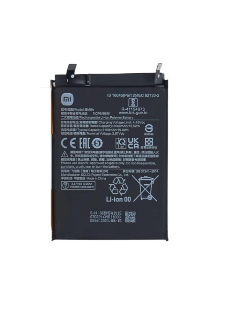 Generic - OEM Replacement Battery for Xiaomi Note 11&Note 11pro BM5A - Image 1