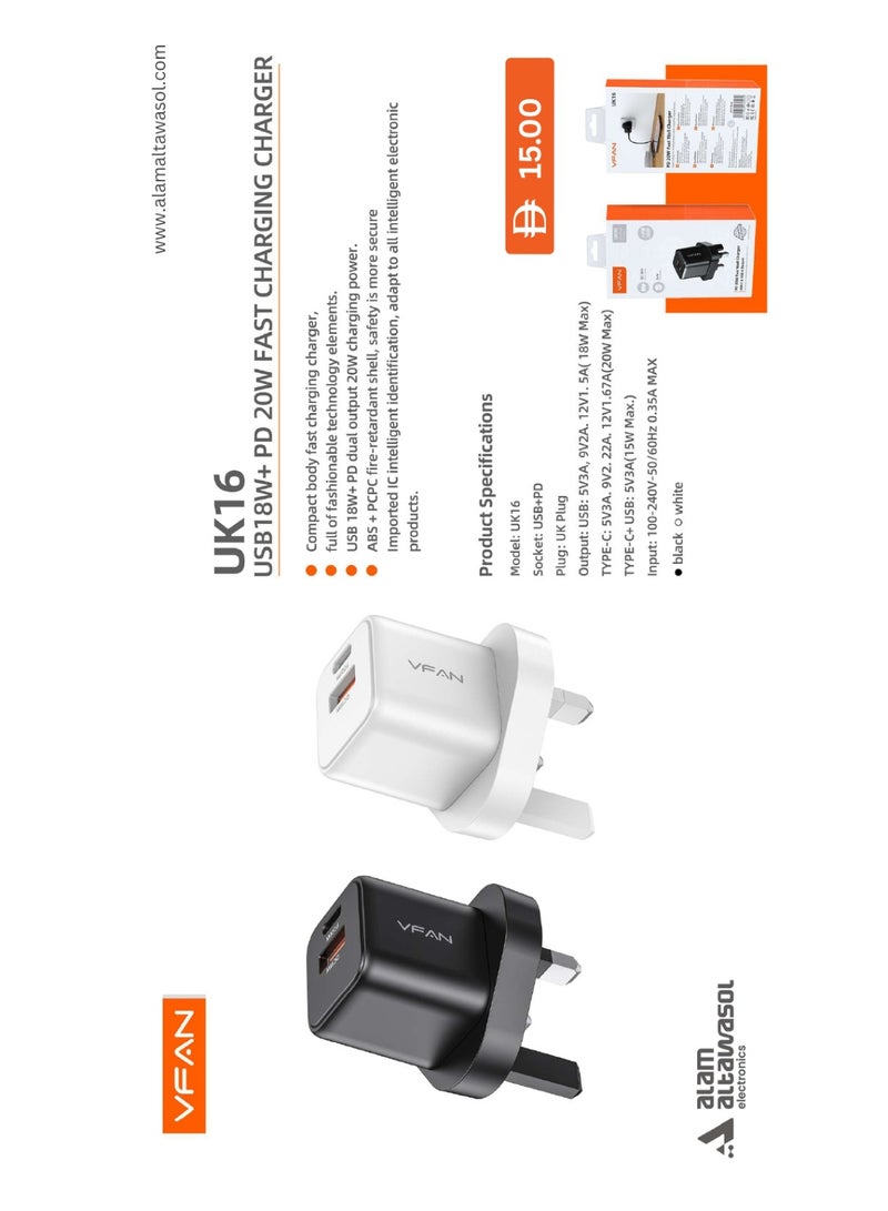 VFAN 38W Fast Car Charger with Type C to Lighning Cable C15-Grey - Image 4