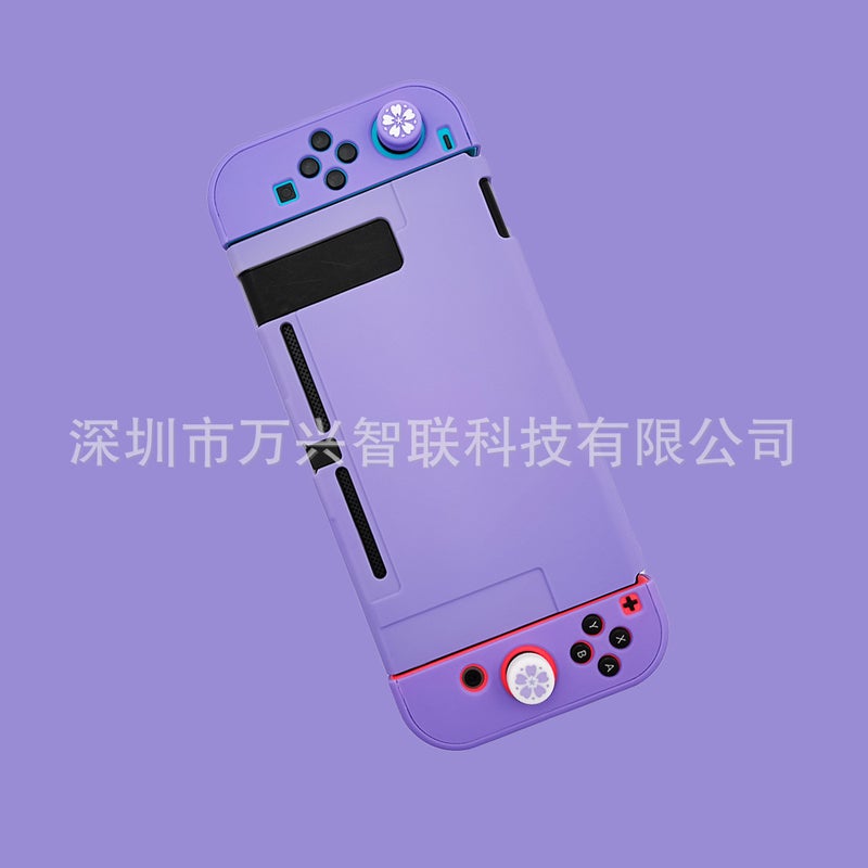 Suitable For Nintendo Switch Gradient Protective Case Ns Solid Color Gradient Spray Protective Case Skin-Friendly Pc Hard Case - Image 1