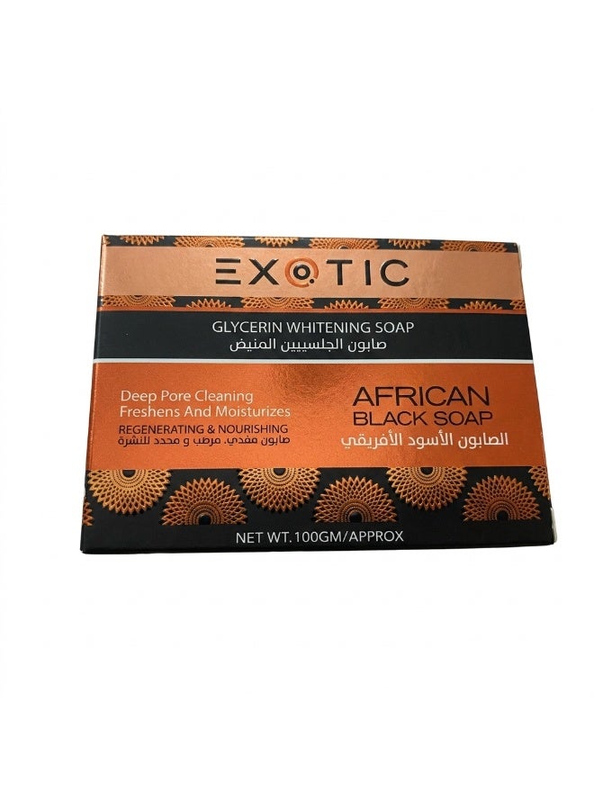 Exotic Whitening Glycerin Soap with African Black Soap Extract – 100g