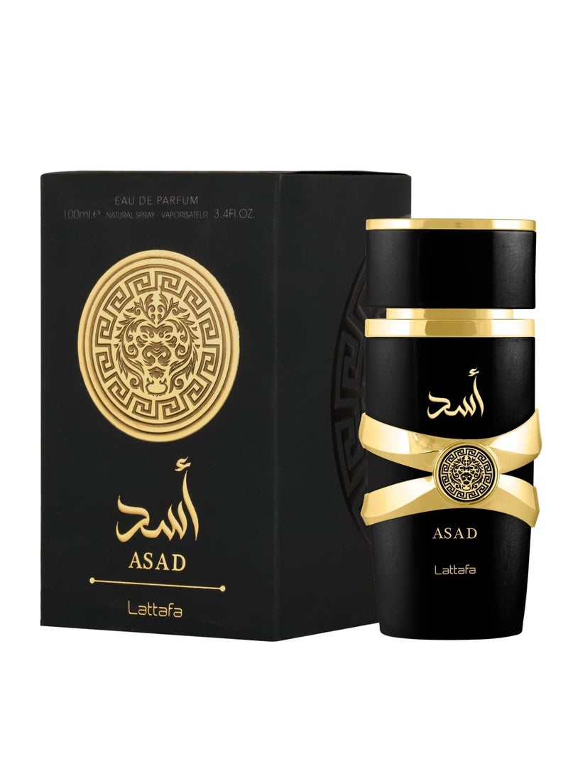 لطافة عطر اسد للرجال من لطافة او دي بارفان 100 مل  - Image 1