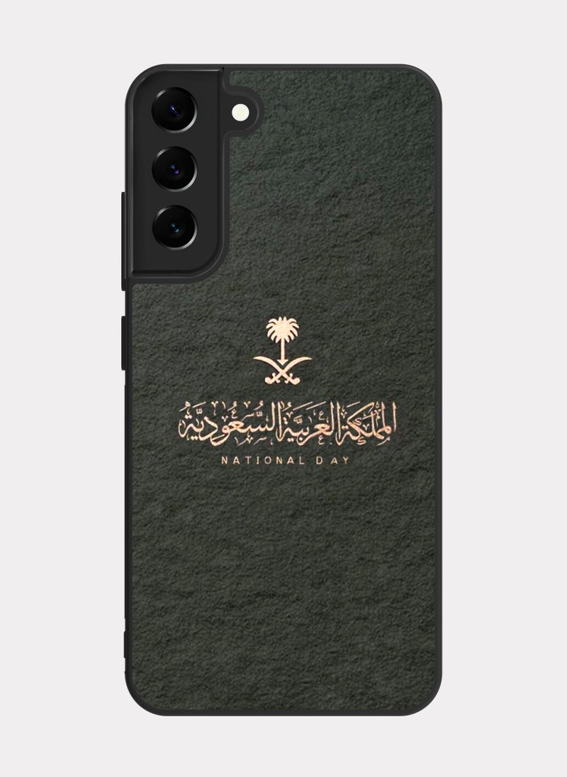 PXLAAT Samsung Galaxy S22 Plus case cover Saudi Arabia icon - Image 1