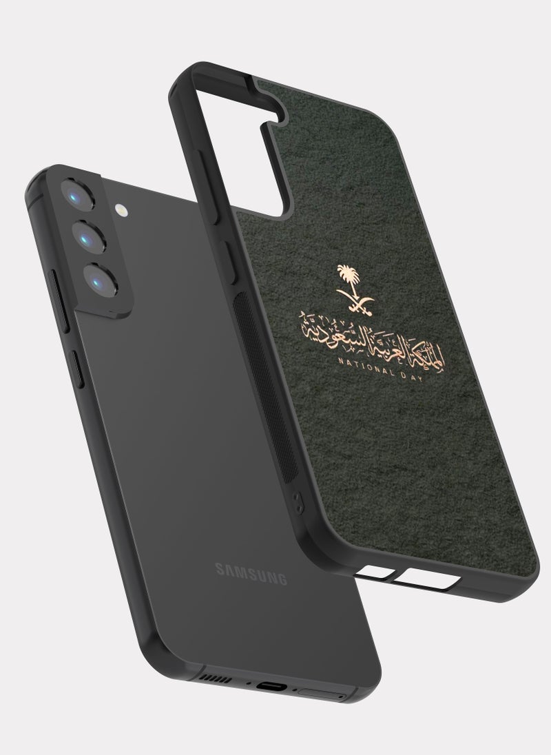 PXLAAT Samsung Galaxy S22 Plus case cover Saudi Arabia icon - Image 2