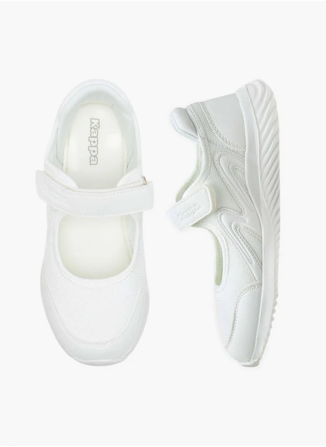 كابا Girls' Logo Textured Mary Jane School Shoes with Hook and Loop Closure