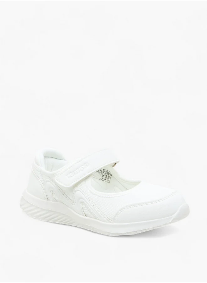 كابا Girls' Logo Textured Mary Jane School Shoes with Hook and Loop Closure