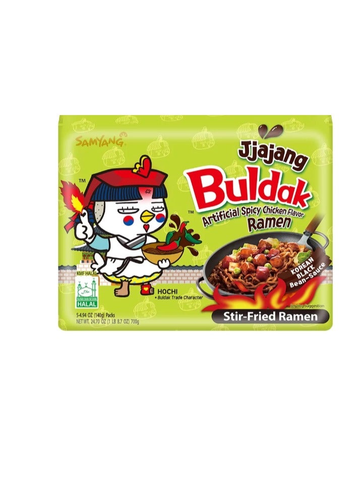 ساميانغ ساميانج نودلز الدجاج الكورى الحار بمذاق كاربونارا - ٣اكس - الزنجبيل  3*140 جرام - Image 2