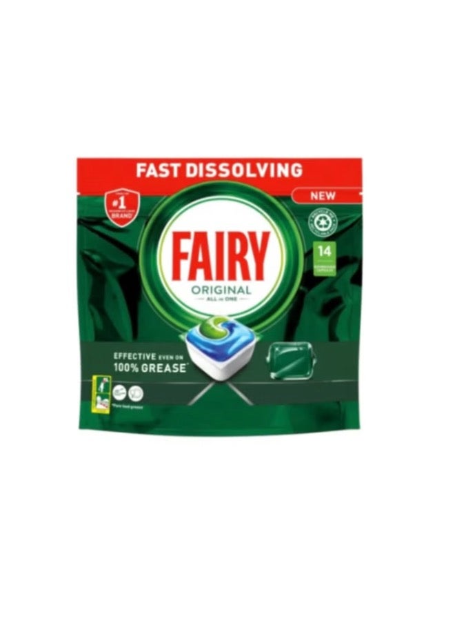 Generic Fairy All-in-One Dishwasher Tablets  - Image 3