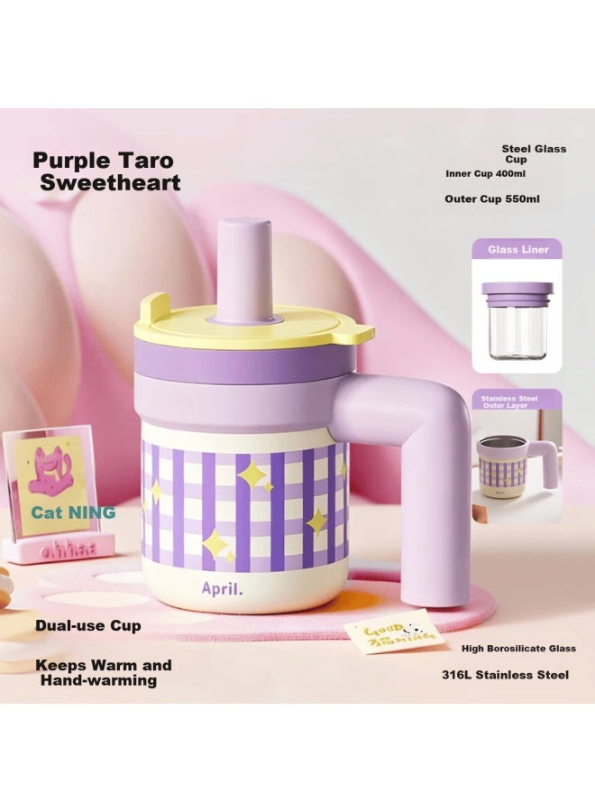 April Double-layer Glass Insulated Desktop Mug Women's Water Cup Office Straw Cup Day Gift - Image 1
