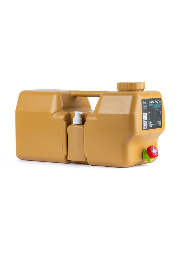 Generic Outdoor Water Gallon  With Soap Dispenser - Alrimaya  - Image 2