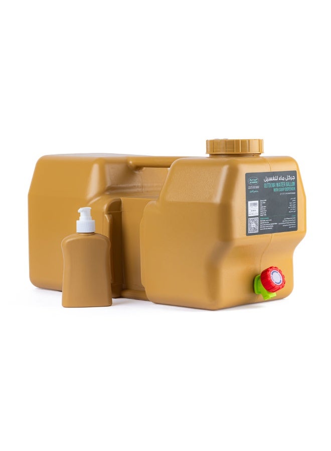 Generic Outdoor Water Gallon  With Soap Dispenser - Alrimaya  - Image 3