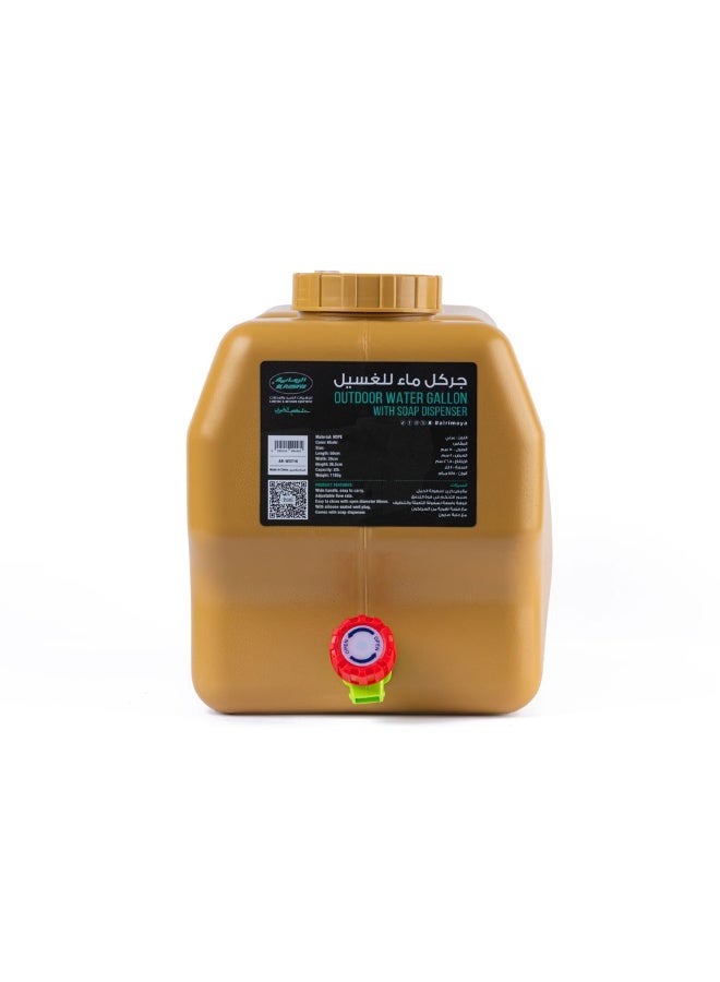 Generic Outdoor Water Gallon  With Soap Dispenser - Alrimaya  - Image 1