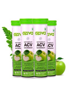 OZiva ACV Moringa Control Cravings Apple Cider Vinegar Cinnamon Guggul No Maltodextrin No Added Sugar 15 Effervescent Tablets Green Apple Pack of 4 60 Tablets  - Image 1